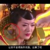 林高远和王楚钦交手记录