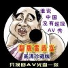 49图图库app下载49tk